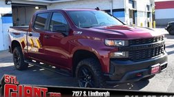 2020 Chevrolet Silverado 1500 Custom Trail Boss