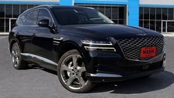 2023 Genesis GV80 2.5T