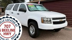 2011 Chevrolet Suburban Shield Fleet 2500