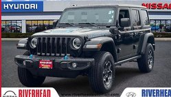 2023 Jeep Wrangler Rubicon 4xe