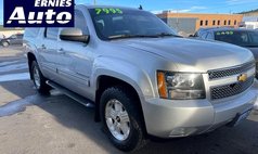 2012 Chevrolet Suburban Shield LT