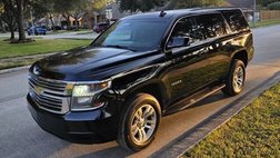 2016 Chevrolet Tahoe LS