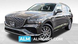 2025 Genesis GV80 2.5T Standard