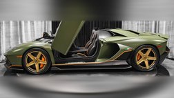 2022 Lamborghini Aventador LP 780-4 Ultimae