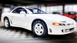 1993 Mitsubishi 3000GT Base