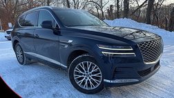 2024 Genesis GV80 2.5T