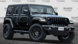 2023 Jeep Wrangler High Tide