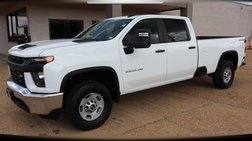 2023 Chevrolet Silverado 2500HD Work Truck