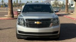 2016 Chevrolet Suburban Shield LT