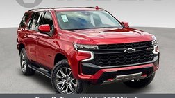 2023 Chevrolet Tahoe Z71