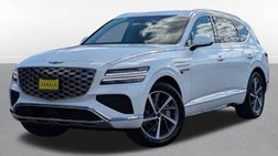 2025 Genesis GV80 2.5T Select