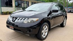 2009 Nissan Murano S