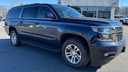 2020 Chevrolet Suburban Shield LT