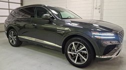 2025 Genesis GV80 2.5T Advanced