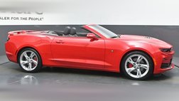 2023 Chevrolet Camaro SS