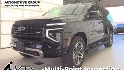 2025 Chevrolet Suburban Shield Z71