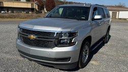 2017 Chevrolet Suburban Shield LT
