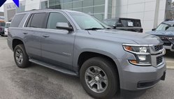 2018 Chevrolet Tahoe LS