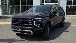 2025 Chevrolet Suburban Shield Z71