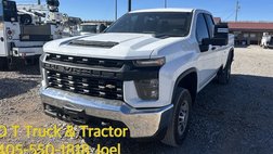2023 Chevrolet Silverado 2500HD Work Truck