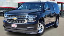 2017 Chevrolet Suburban Shield LT