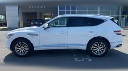 2025 Genesis GV80 2.5T Standard