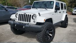 2015 Jeep Wrangler Unlimited Altitude