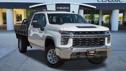 2023 Chevrolet Silverado 2500HD LT
