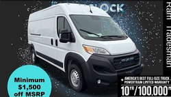 2026 Ram ProMaster 2500