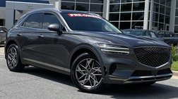 2022 Genesis GV70 2.5T Standard