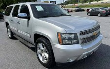 2012 Chevrolet Suburban Shield LS