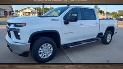 2023 Chevrolet Silverado 2500HD LT
