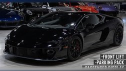 2026 Lamborghini Temerario Base