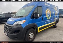 2023 Ram ProMaster 2500 159 WB