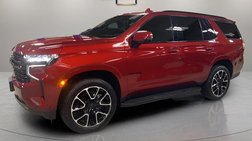 2023 Chevrolet Tahoe RST