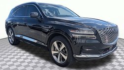2023 Genesis GV80 2.5T