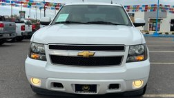 2013 Chevrolet Suburban Shield LT