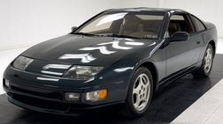 1994 Nissan 300ZX Base