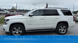 2016 Chevrolet Tahoe LS