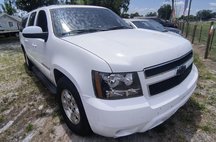 2007 Chevrolet Suburban Shield LT