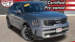 2023 Kia Telluride LX