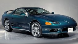 1997 Mitsubishi 3000GT VR-4 Turbo