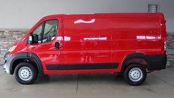 2025 Ram ProMaster 1500 Tradesman