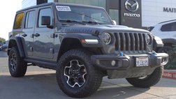 2023 Jeep Wrangler Rubicon 4xe