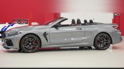 2024 BMW M8 Competition