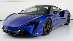 2026 McLaren Artura Base