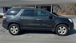 2007 GMC Acadia SLE-1