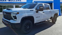 2026 Chevrolet Silverado 2500HD LT