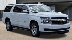 2020 Chevrolet Suburban Shield LT