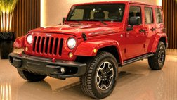 2017 Jeep Wrangler Unlimited Rubicon